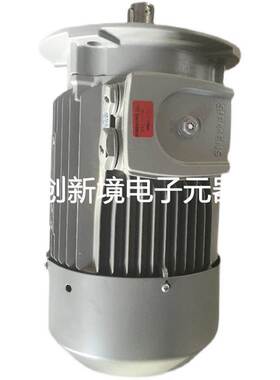 德国进口西门子电机1LE1001-0DB22-2KA4-Z 0.55KW 4P B14 380V
