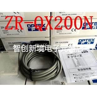 保证 正品 日本奥普士OPTEX透明体检测光电传感器ZR QX200N