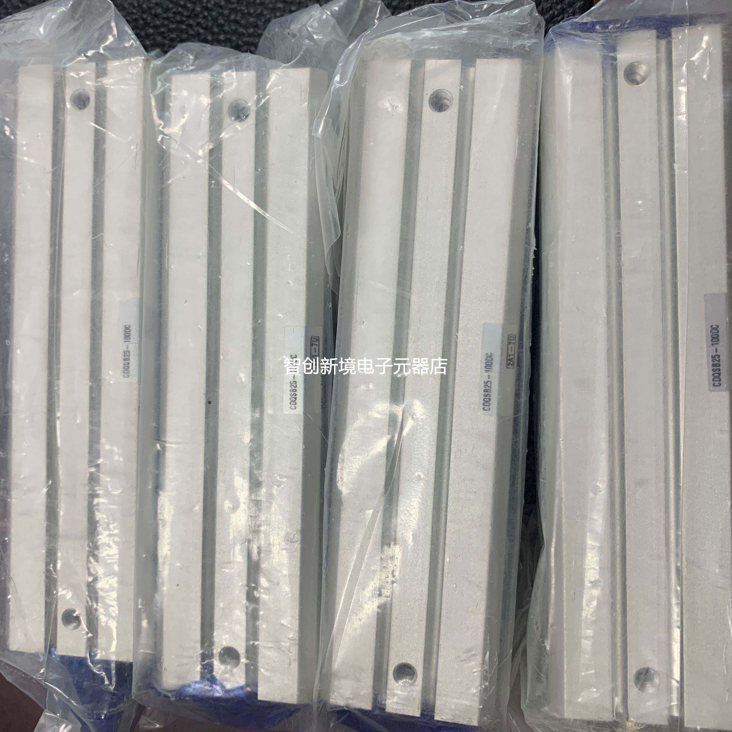 日本原装正品SMC气缸 CDQSB20-125DCM/30D/25D/100DC 现货