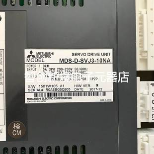 MDS 20NA 包邮 三菱伺服驱动器现货 SVJ3 35NA