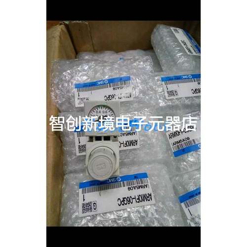SMC原装正品调压阀ARM10-06BG ARM10F1-06GPC实物拍摄欢迎购买