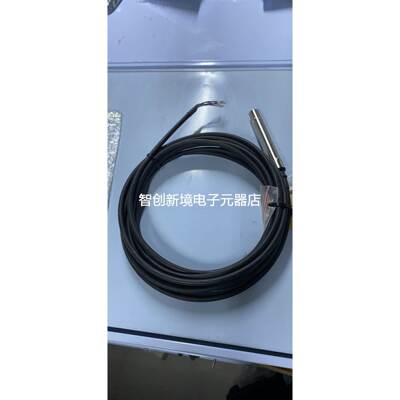 SAACKE SCA2012 盐度计电极现货议价