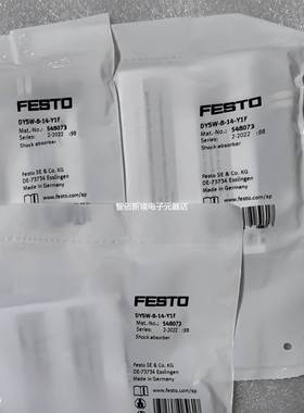 FESTO DYSW-4-6-Y1F 548070 548071 548072 548073 弹性缓冲器