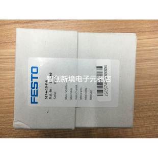 170566现货 德国费斯托SLT 170549 100 正品 全新原装