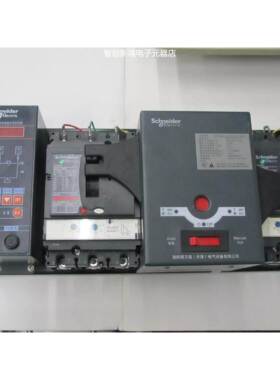 原装正品WATSNB-250/250-3CBR-X施耐德万高双电源自动切换开关