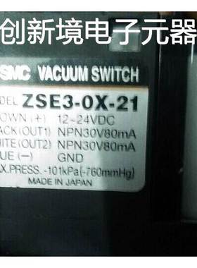 现货销售ZSE3-OX-21 ZX100-K35LOZB-D21L ZZX102-B