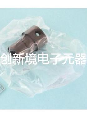 岛津石墨帽206-50602圆形石墨锥
