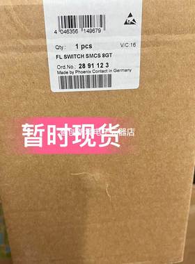 菲尼克斯原装正品 电源QUINT-PS-100-240AC/48DC/20 - 2938976
