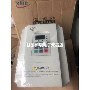 变频器EH640A3.7G EH640 5.5P深圳西林变频器 EH600 Xilin