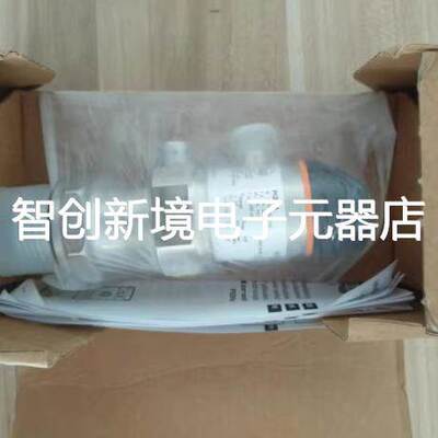 供应德国IFM易福门压力传感器 PI2094 PI2097 PI2098 PI2793