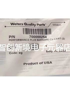 2695单项阀 waters沃特世 货号700000254 L