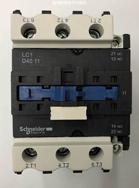 原装正品LC1-D4011Q5C AC380V施耐德三级交流接触器
