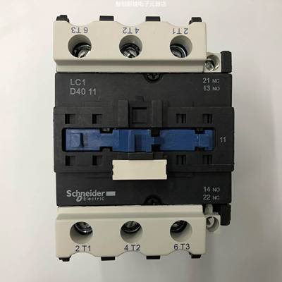 原装正品LC1-D4011Q5C AC380V施耐德三级交流接触器