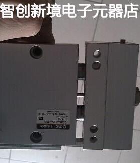 CDBXWL25-25R MHZ2-25D