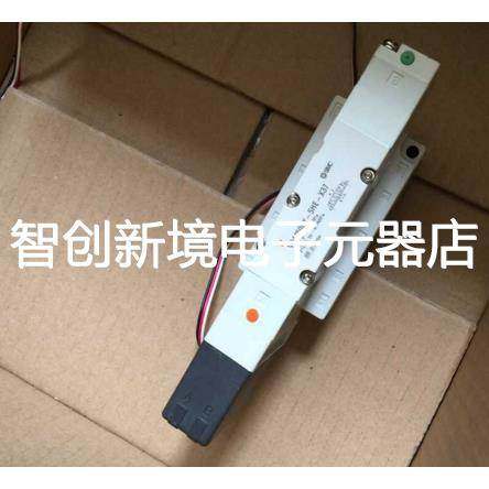 VQ4450Y-5H-X37 VQ4250-5EB