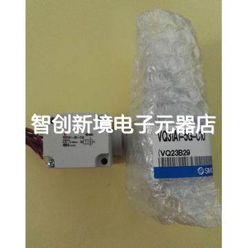 现货销售SMC VQ31A1-5G-C10-F SV1A00-5FU