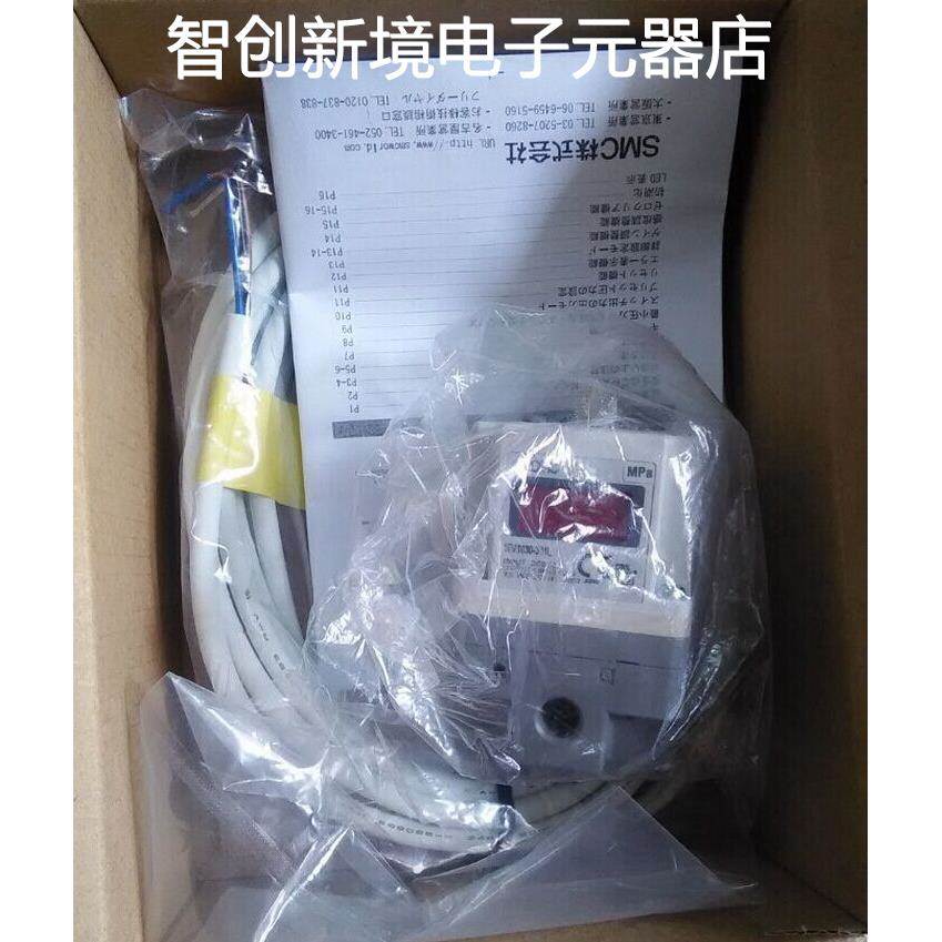 现货ITV1030-042L ITV1030-042BL ITV1050-042L ITV1050-042CL