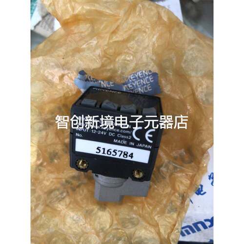 AP-C33W日本基恩士数显压力开关原装全新