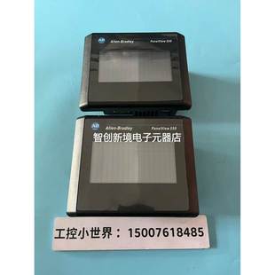 AB罗克韦尔 T5A16L1触摸屏现货包好议价 2711