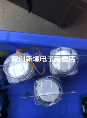 日本欧姆龙指示灯22白色220VM22N-BC-TWA-WE原装正品