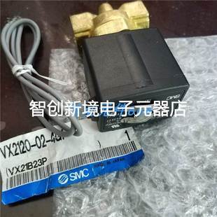 电磁阀VX2120 4G1现货实拍欢迎购买 正品 SMC原装