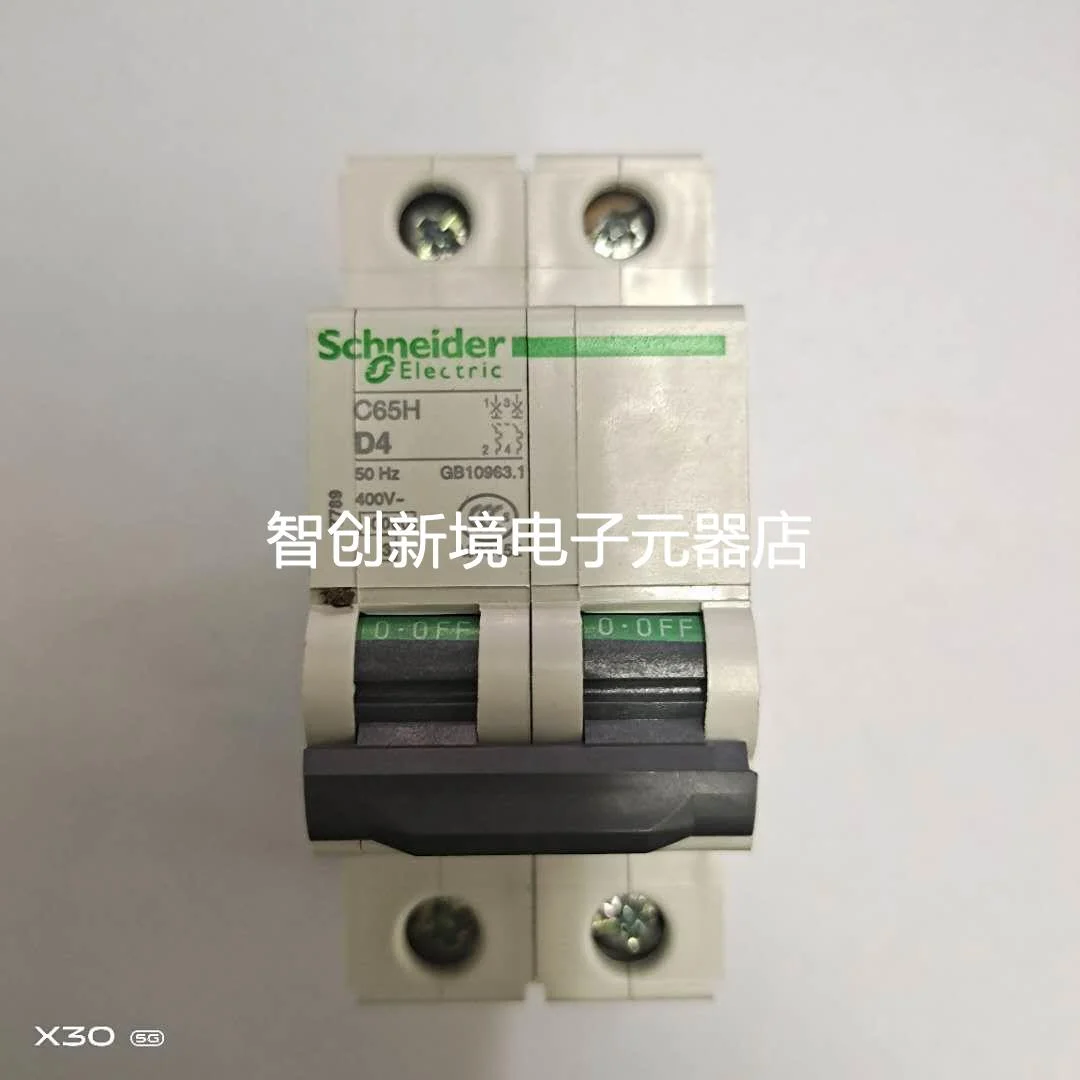 施耐德原装空气开关小型断路器C65H 2P D4A订货号17789动力型现货