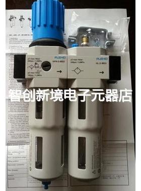 FESTO 三连件FRC-D-MIDI 159590 FRC-D-MINI 159605 现货