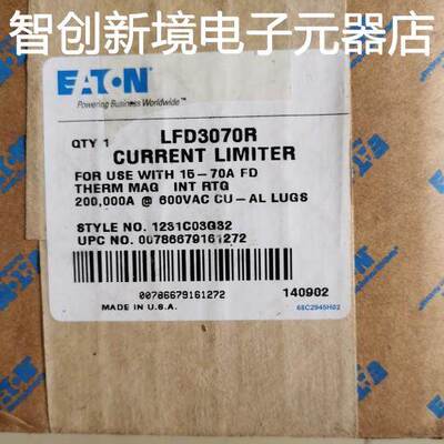 *现货销售*LFD3070R LFD3150R CURRENT LIMITE 议价
