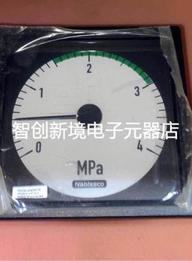 DEIF XL144 4..20mA Single Fixed 船用压力表现货议价