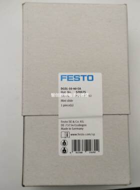FESTO DGSL-4/6-10/20/30-P1A/EA 543910 543916 小型滑台式气缸