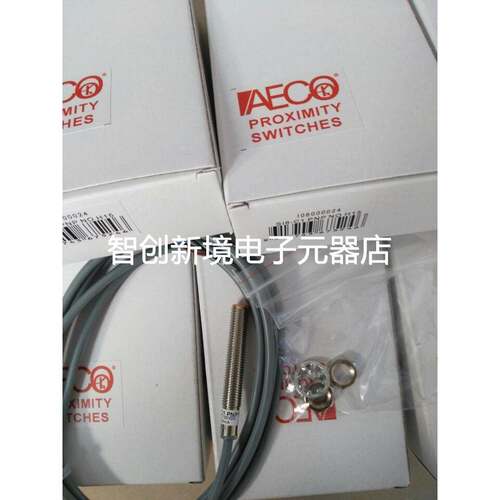 特价 高精度 意大利AECO接近开关 SI18SM-C5 NPN NO S