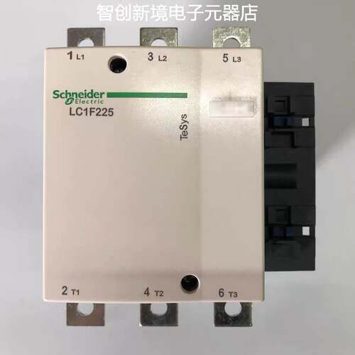 原装正品LC1F225F7 AC110V 50/60Hz施耐德三级交流接触器