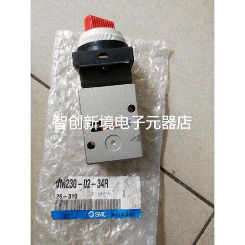 现货销售SMC VM230-02-34R VM230-02