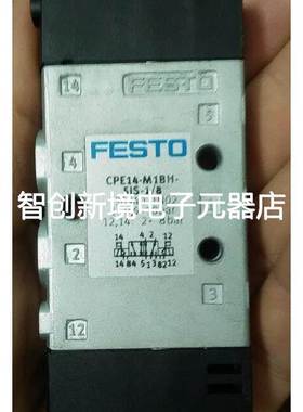 现货销售费斯托CPE14-M1BH-5JS-1/8 196940 CPE14-M1BH-3GL-1/8