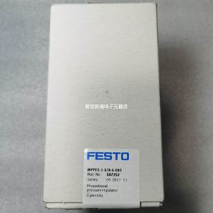 010 比例压力阀 187352 187350 187348 MPPES FESTO