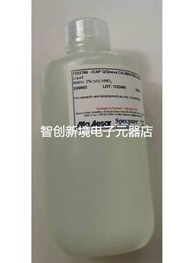 赛默飞ICP-MS校正液1瓶，Thermo iCAPQ&RQ 货号1323760 L