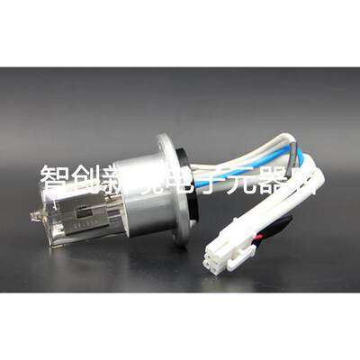 Analytikjena HACH SSI/TSP/AIITECH BACKMAN ISCO 三泰 替代氘灯