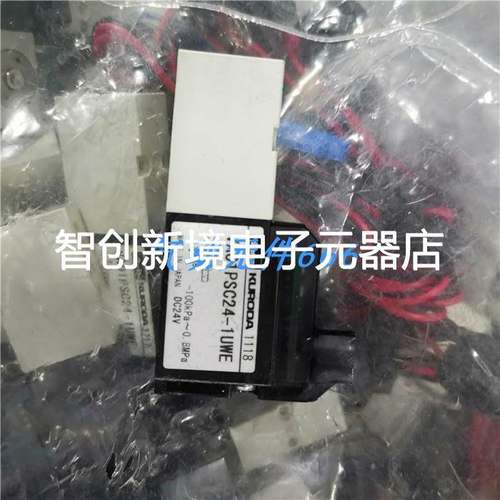 原装黑田精工parker电磁阀A05RD25-1P A05RS25-1P现货