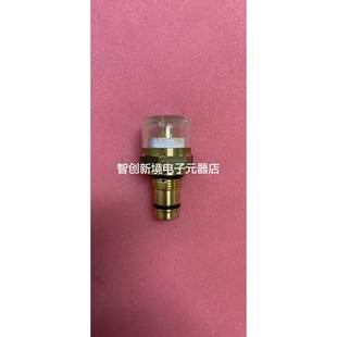 RCA219DZ090Z P2.4 舵机滤芯配件现货议价 BAR PALL