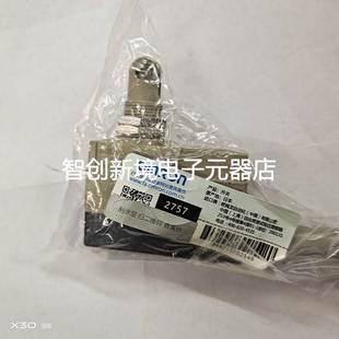 意大利SEKO赛高AKS600NHP0800电磁隔膜计量泵加药泵AKS600 积压货