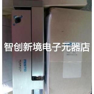 200 188424 197894 SLT FESTO滑台气缸SLT