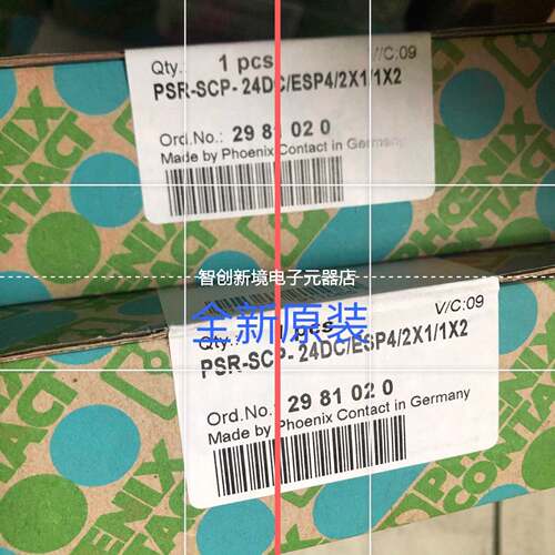 PSR-SCP- 24DC/ESP4/2X1/1X2菲尼克斯phoenix2981020全新原装现货
