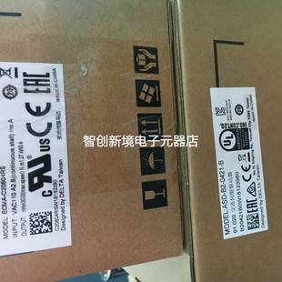 0421 全新正品 C20604RS ASD ECMA 现货 台达伺服电机400W