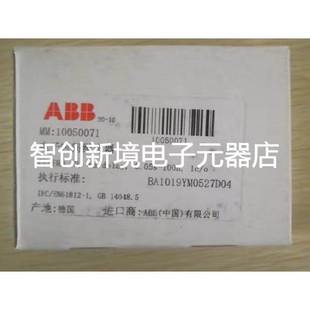 ERD.12 ABB电子时间继电器 100h 0.05s 原装 delay
