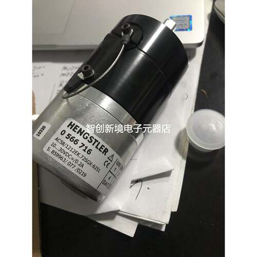 AC58/1212EX.72SHX：6291全新海德汉编码器AC58/1212EX