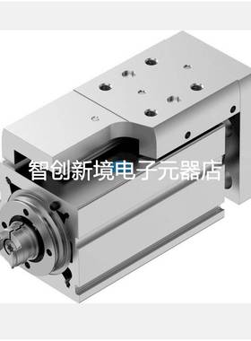 FESTO EGSC-BS-KF-45-25-10P 8048300 8048301 费斯托 小型滑台