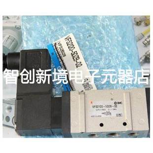 EVFS2120 VFS2120 02F 现货供应SMC