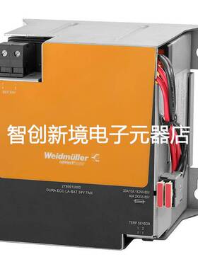 全新原装魏德米勒电池DURA ECO LA-BAT 24V 7AH 2789910000