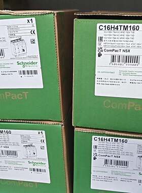 施耐德塑壳断路器C16H4TM160    4P4D  16