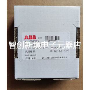 240VAC 600V ESS.2S ABB单相电压监视器 原装